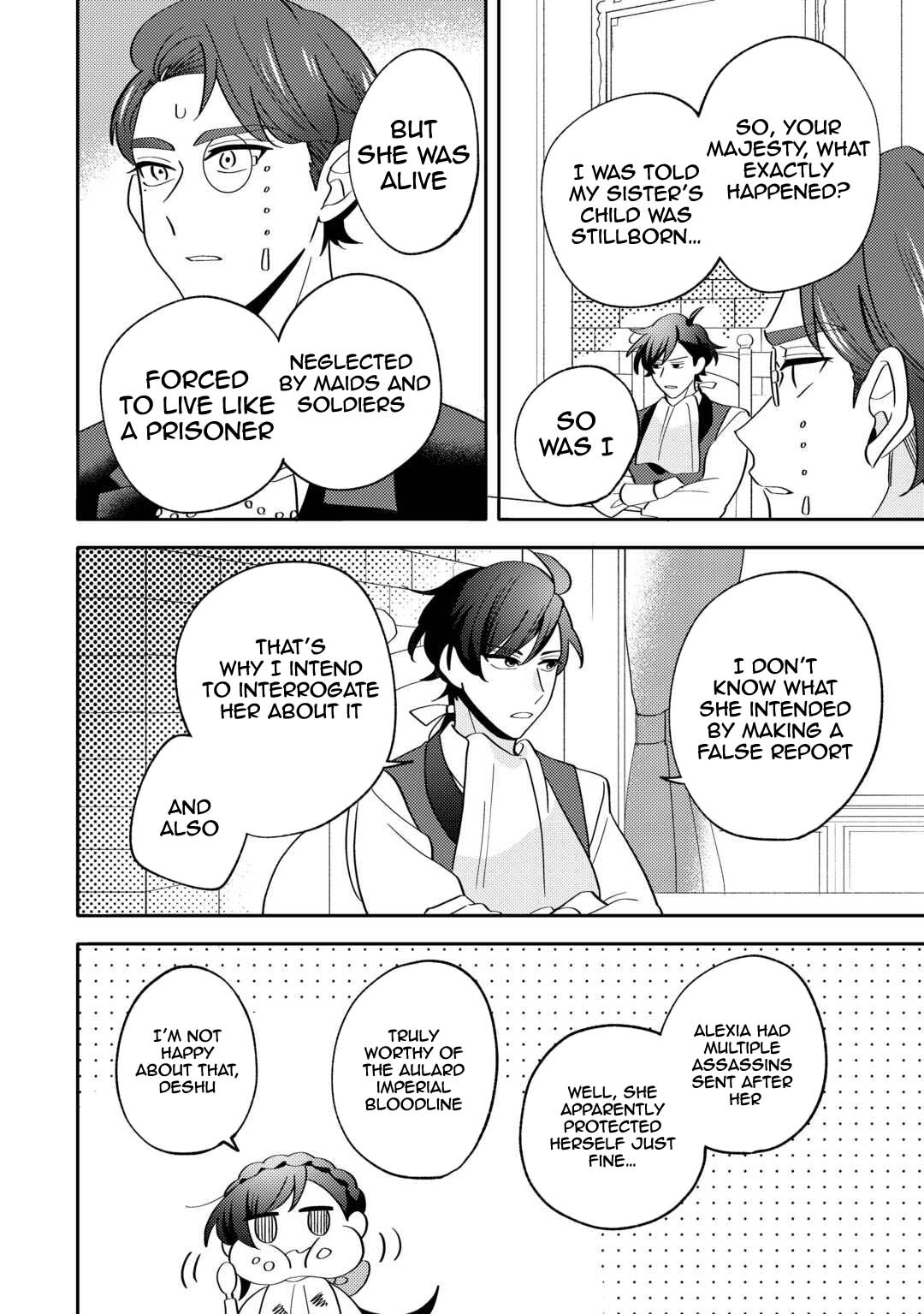 Reincarnated Princess Loved by the Cold Emperor. Chapter 2 - . Page 24